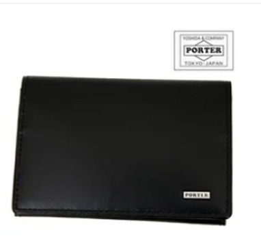 ポーター(PORTER)の新入社員の名刺入れの価格相場