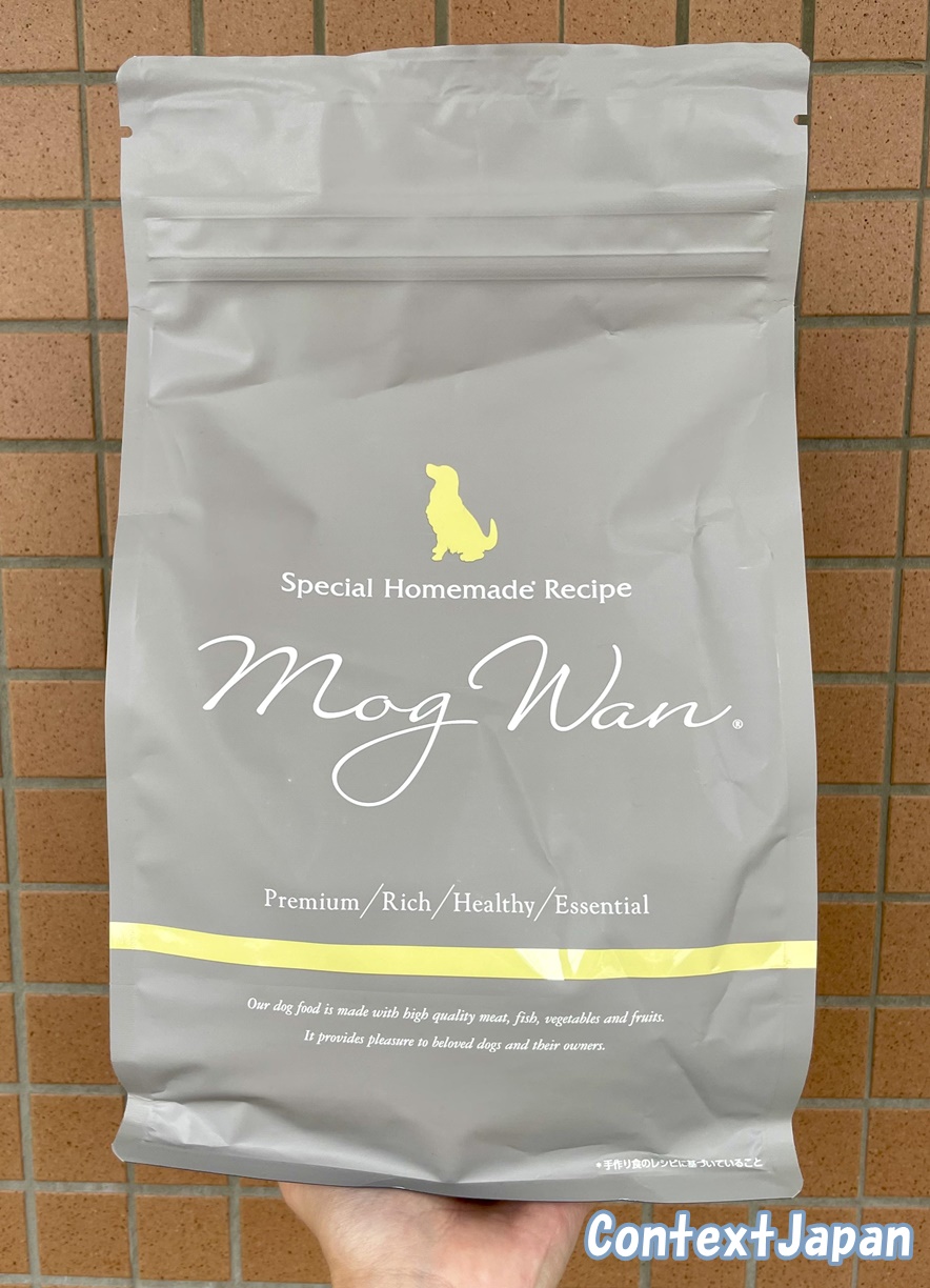 レティシアン「モグワン」