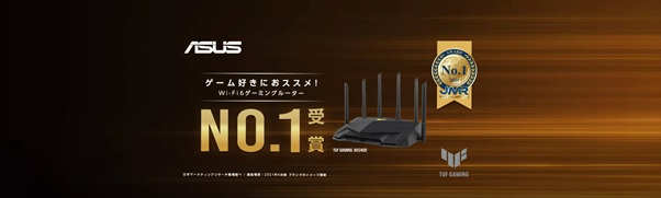 ASUS
