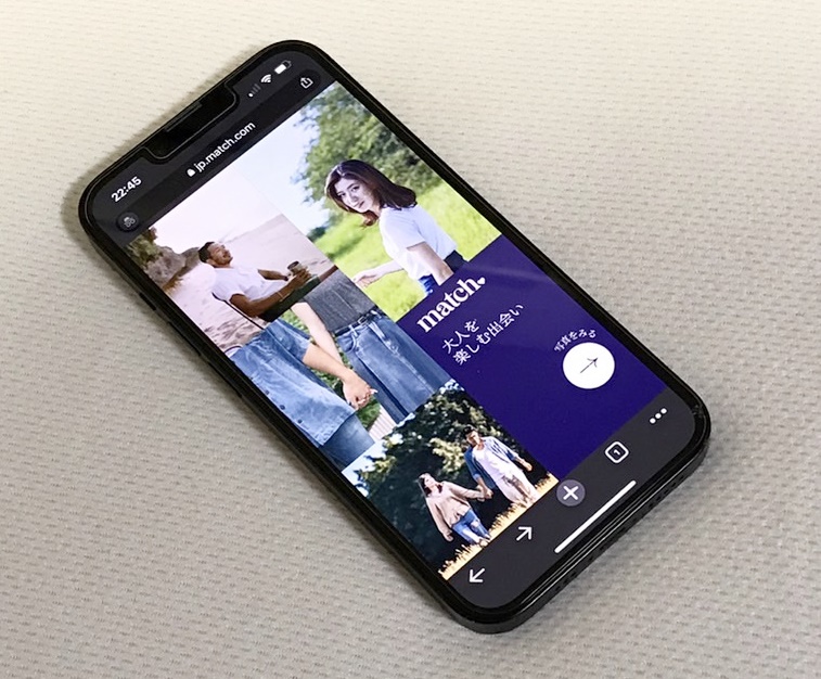 Match(マッチ・ドットコム)