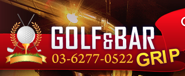 GOLF&BAR GRIP