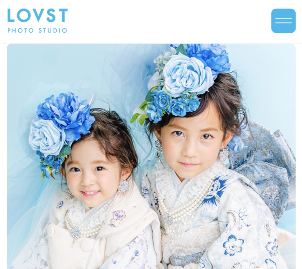 LOVST公式サイト