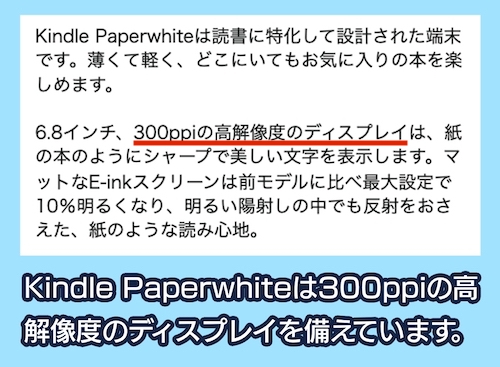 解像度を選べる