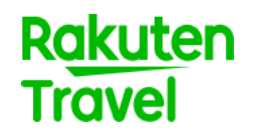 楽天トラベル グローバルWiFiロゴ画像