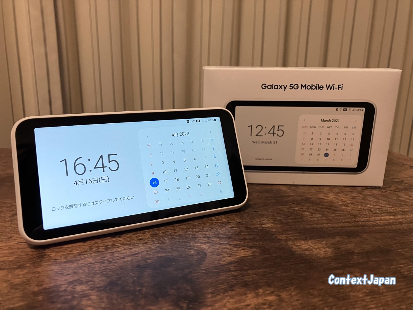 GMOとくとくBB WiMAX