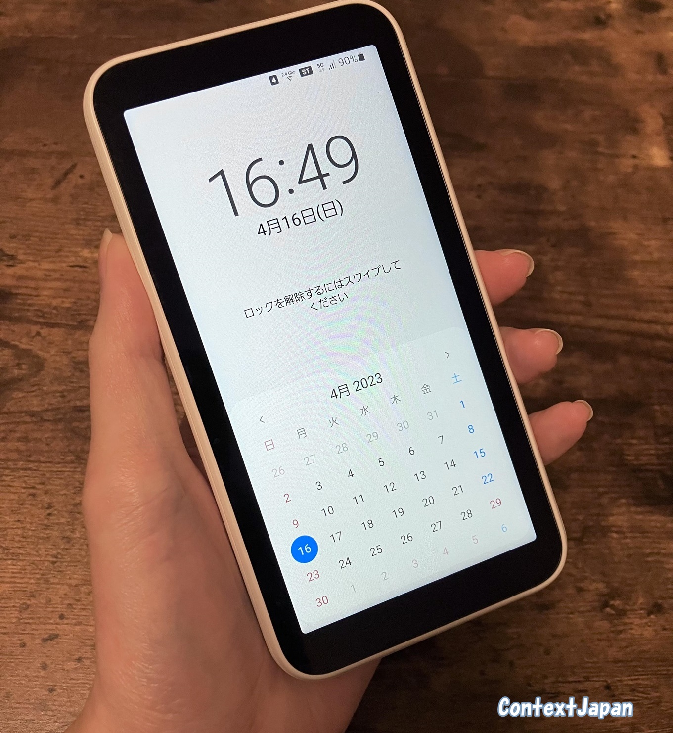 GMOとくとくBB WiMAXの口コミ体験談