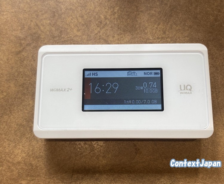 GMOとくとくBB WiMAX