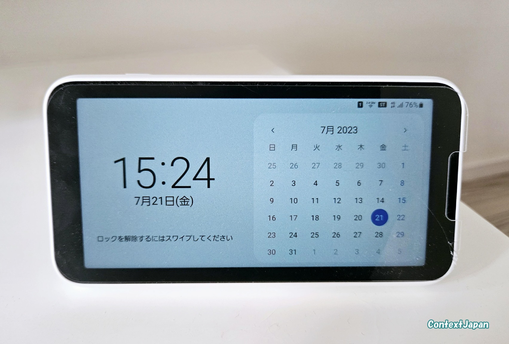 カシモWiMAXの口コミ