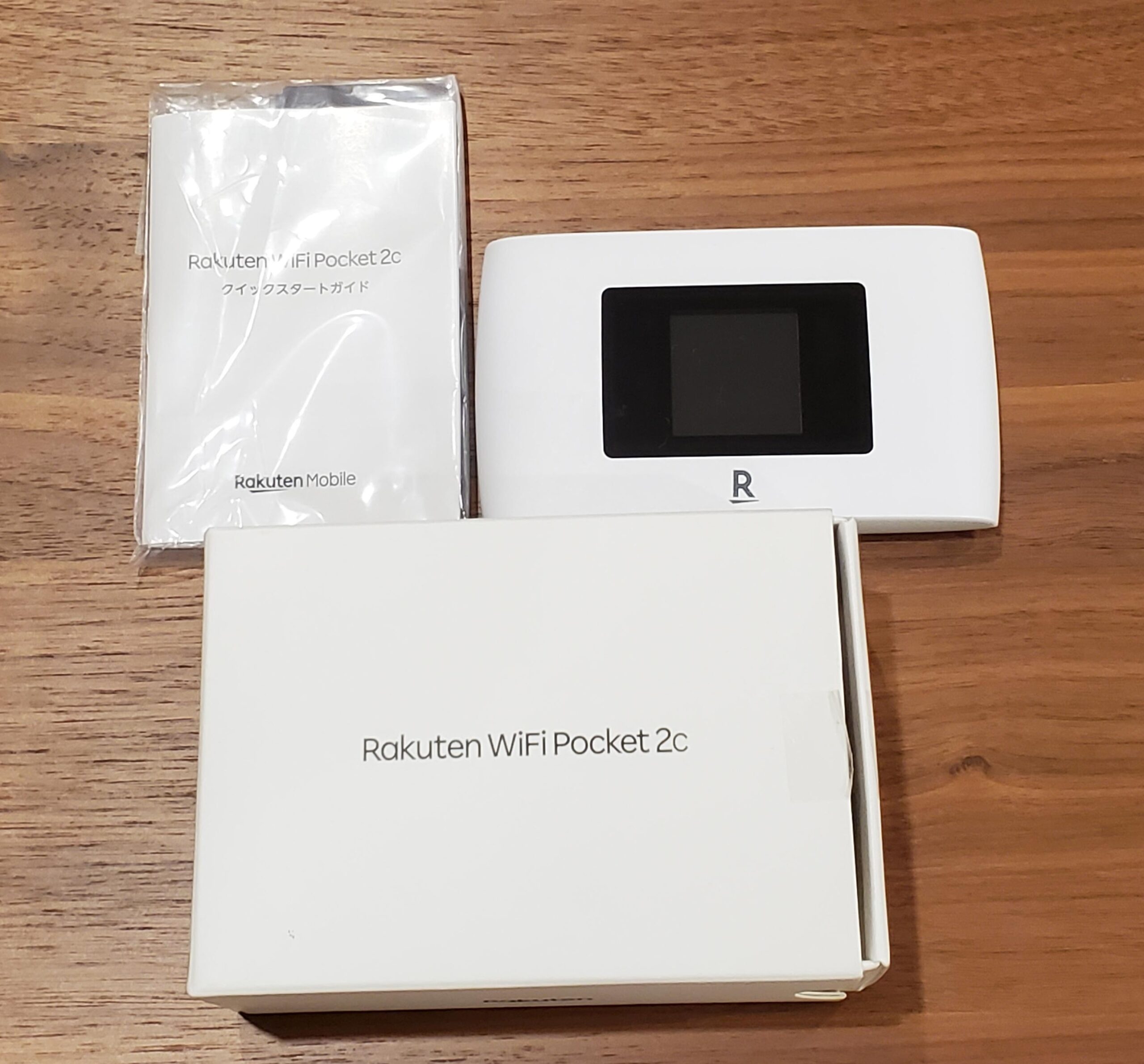 Rakuten WiFi Pocket 2c