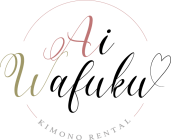 浅草着物レンタル愛和服 ロゴ