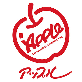 アップル ロゴ