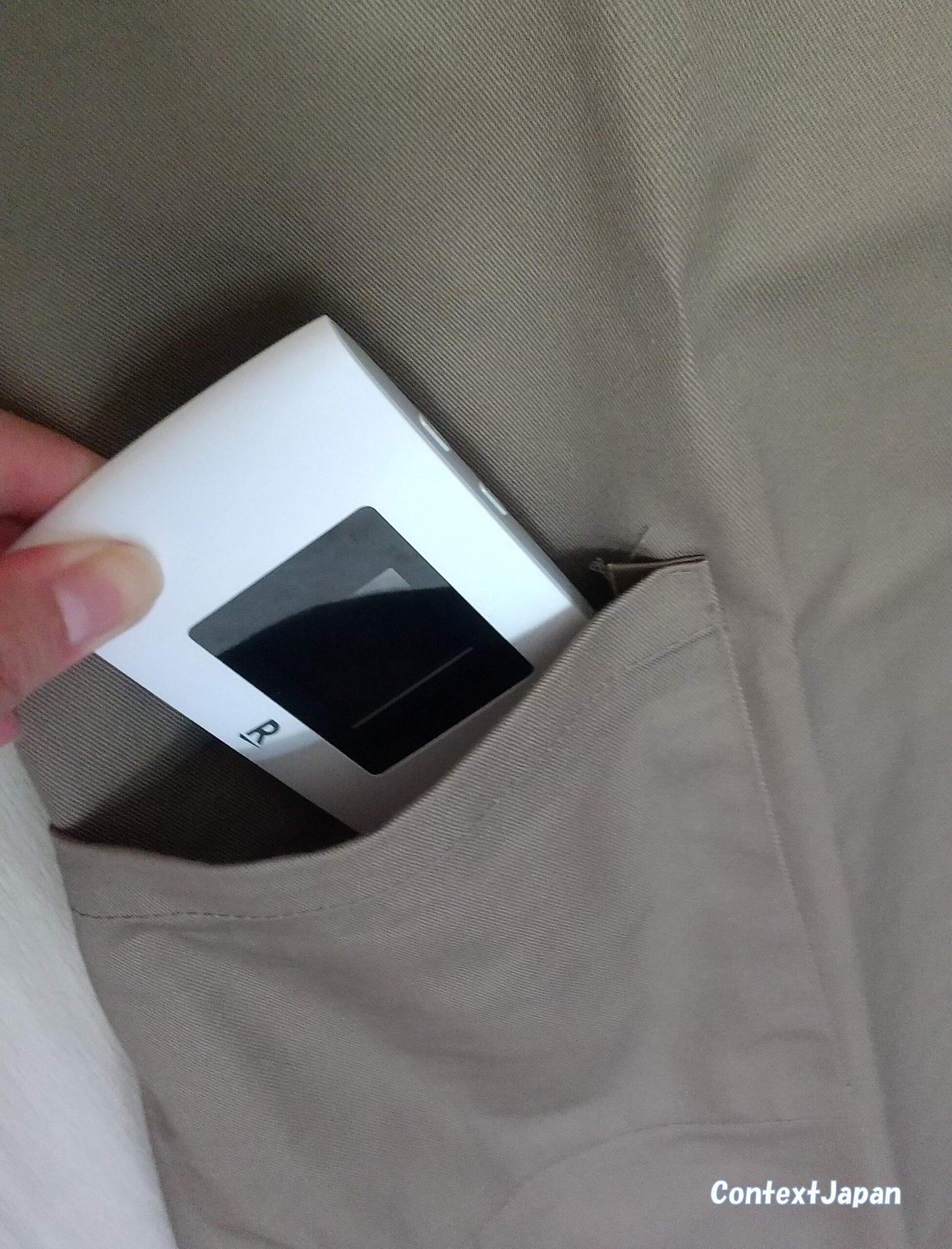 Rakuten WiFi Pocket 2c