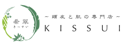 希翠 ロゴ
