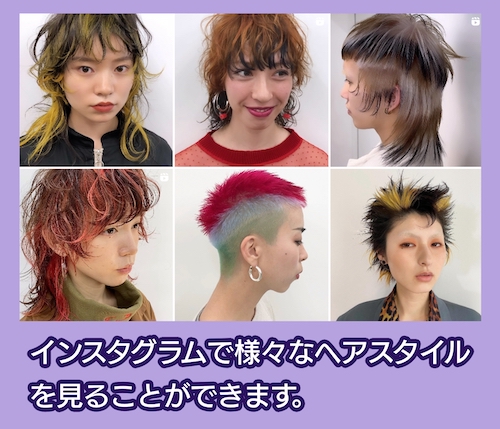 LECO内田聡一郎さん公式インスタグラム