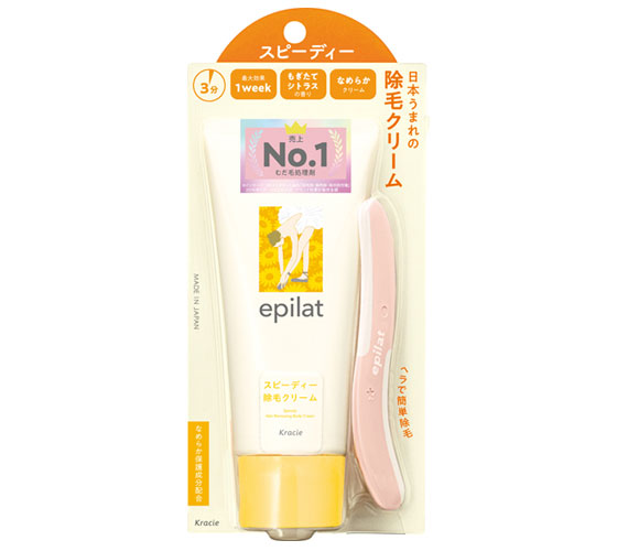 エピラット除毛クリームキット（スピーディ）