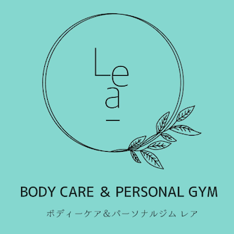 ボディケア&パーソナルジムLea 自由が丘店