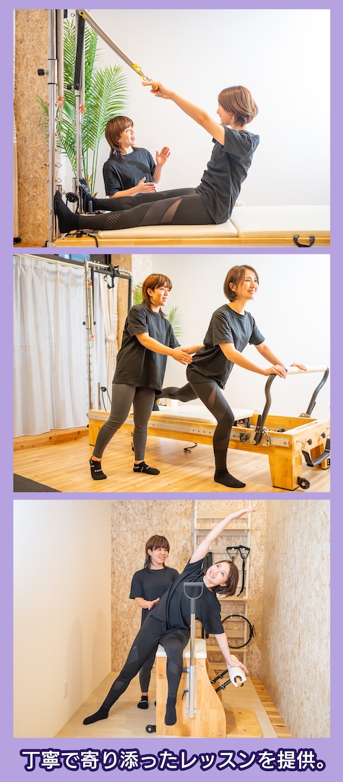 ベテランインストラクターのマンツーマン指導