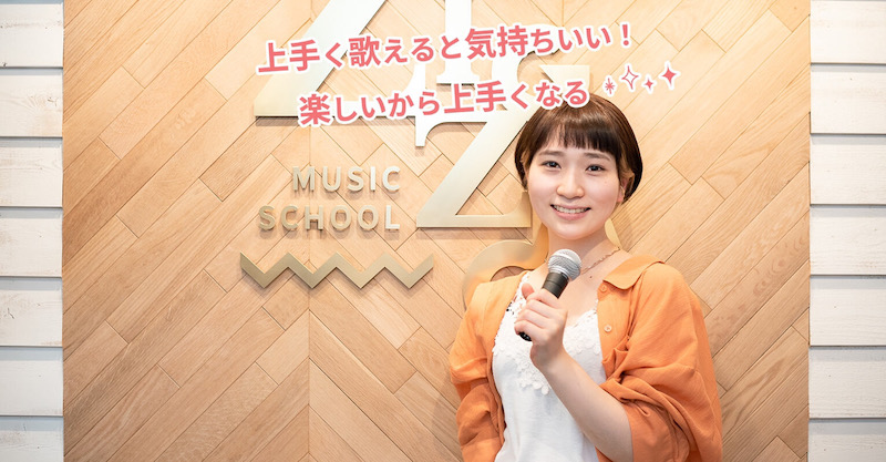 ZIGZAG MUSIC SCHOOL