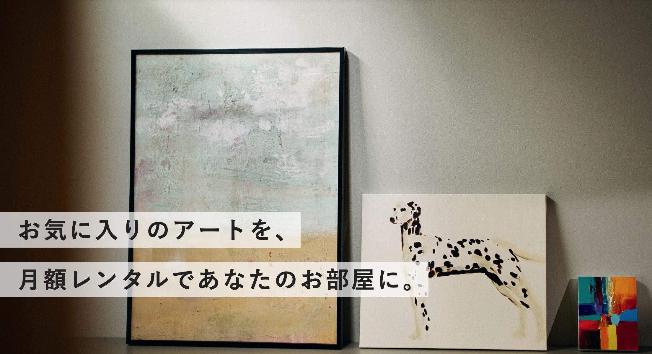 Casie公式サイト