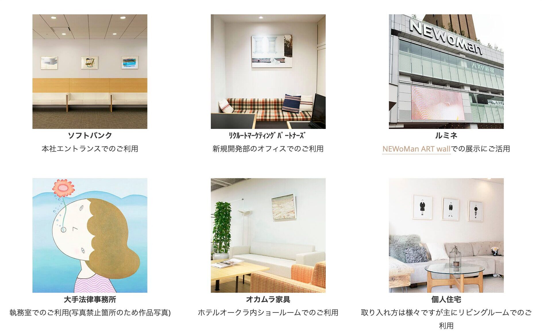 clubFm公式サイト