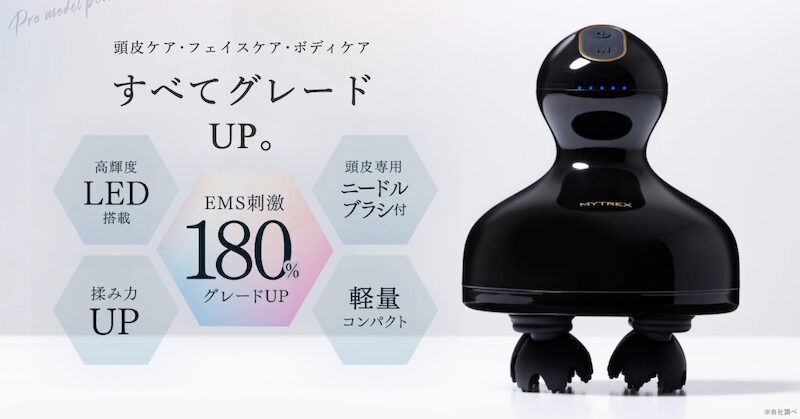 MYTREX EMS HEAD SPA PRO