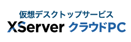 XServer クラウドPC ロゴ