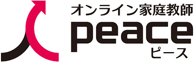 オンライン家庭教師ピース ロゴ
