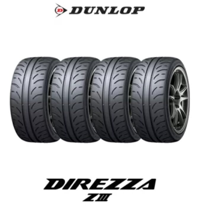 ダンロップ 「DIREZAA ZIII」