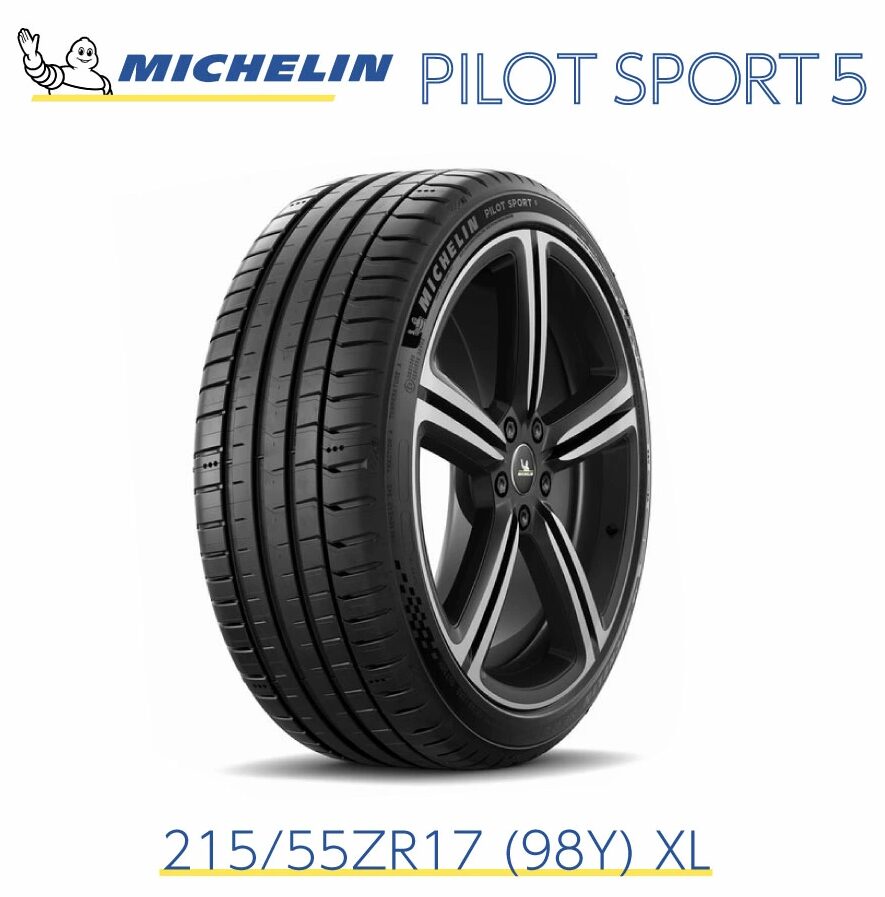 ミシュラン 「PILOT SPORT 5」