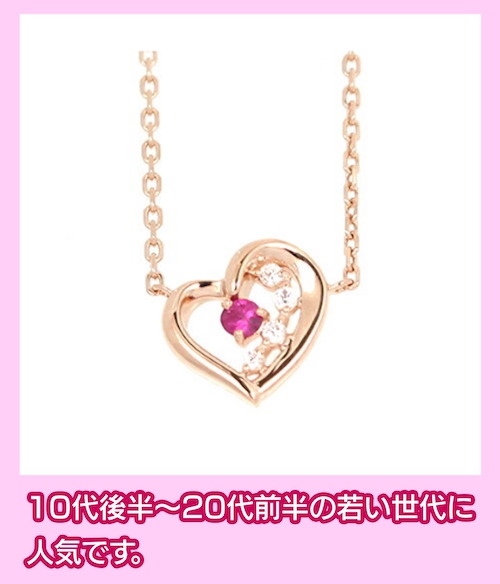 Canal 4℃(カナルヨンドシー)のネックレス