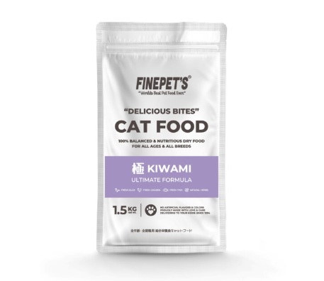 キャットフード 極