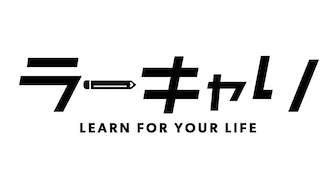 ラーキャリ ロゴ