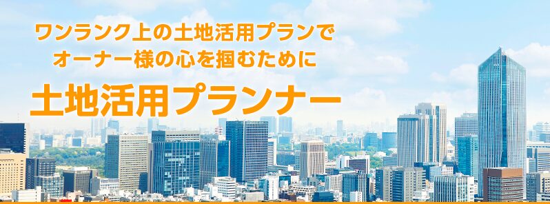 LEC東京リーガルマインド公式サイト