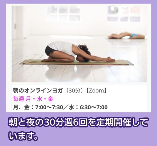 クーヨガ ライブ形式