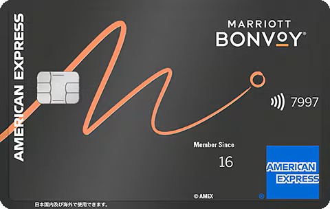 Marriott Bonvoy アメリカン・エキスプレス・カード